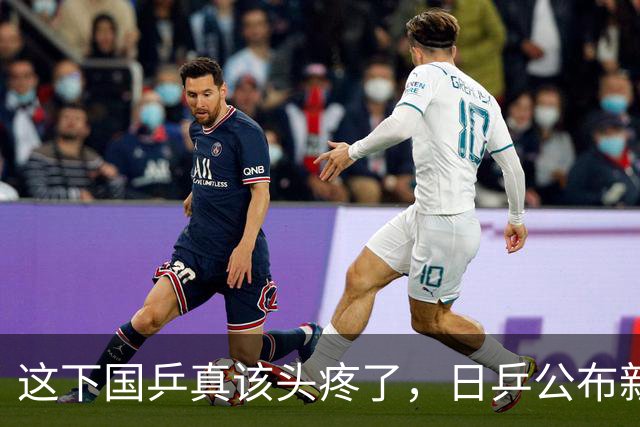 这下国乒真该头疼了，日乒公布新名单